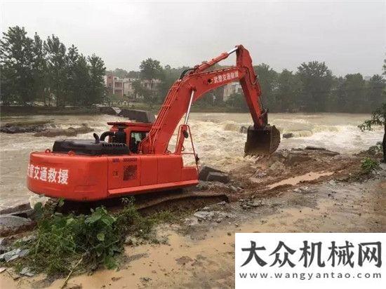 與相約泉城暴風(fēng)驟雨搏激流  眾志成城抗洪魔 ——三一重機(jī)團(tuán)隊(duì)奔赴抗洪救災(zāi)一線紀(jì)實(shí)萬丈高