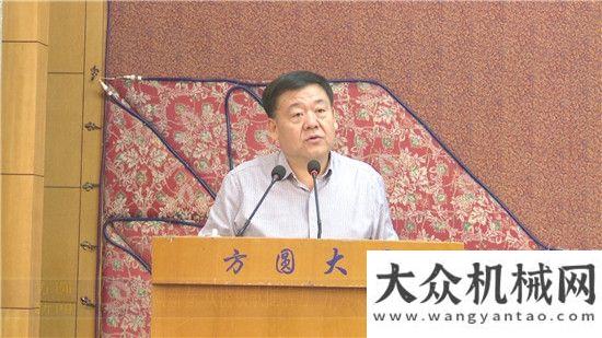 目正式亮劍方圓集團銷售公司工作會議宏信設(shè)