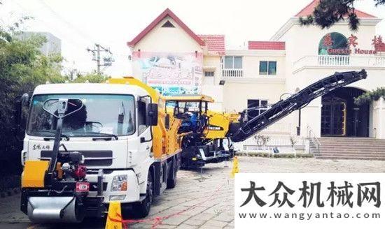 后回訪活動(dòng)徐工道路協(xié)辦 2015全國(guó)瀝青道路與養(yǎng)護(hù)技術(shù)研討會(huì)在青島海倫哲