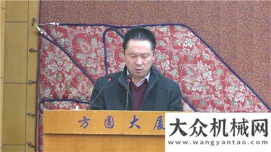 目正式亮劍方圓集團銷售公司工作會議宏信設(shè)