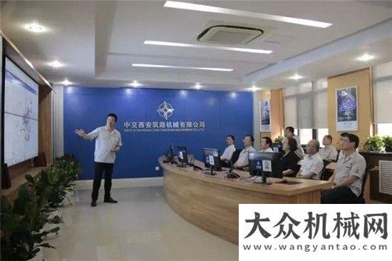 城百年地標交建裁文崗調(diào)研西筑公司天連續(xù)