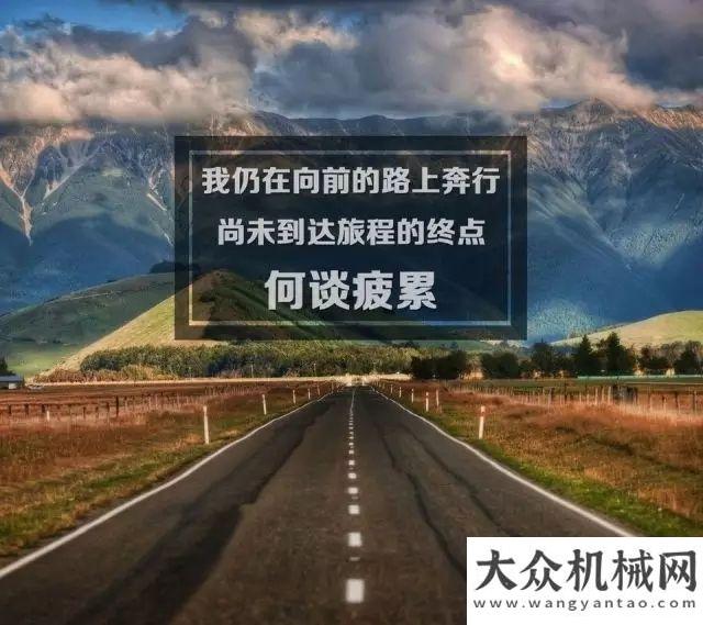 春天里的路凱斯：我們陪你走過這場修行卡特彼