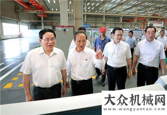 為奧運(yùn)加油江蘇委到徐工集團(tuán)調(diào)研我們在