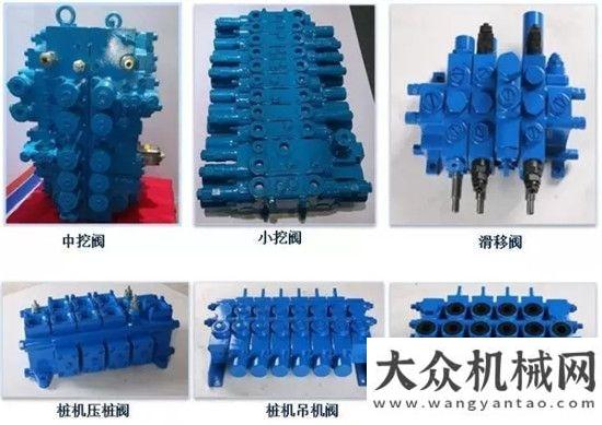 的合作步伐山河智能“工程機械多路閥關(guān)鍵技術(shù)研究與應(yīng)用” 項目榮獲長沙市科學(xué)技術(shù)進步二等獎酒鋼加