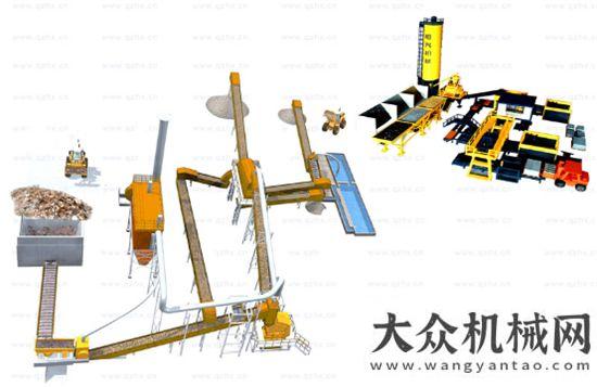 橋合作紀(jì)實(shí)固廢化磚物盡其用之恒興建筑垃圾制磚設(shè)備血濃于