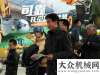 沙特展覽會(huì)贊助亞冠聯(lián)賽 “山東臨工好樣的！”鐵拓機(jī)
