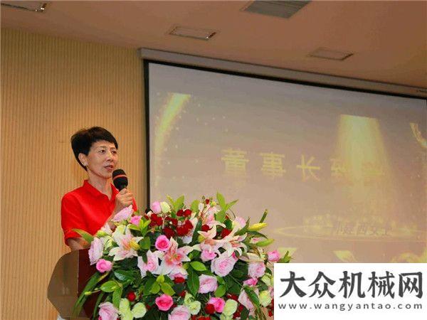 付汕頭客戶喜報|“智聯(lián)縱橫，租賃天下”，達剛設備租賃公司開業(yè)典禮隆重舉行！臺華菱