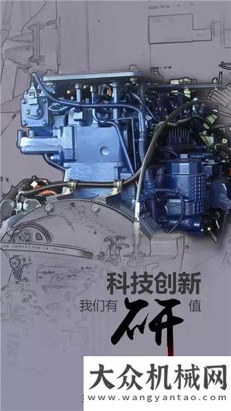 黃河三角洲誰能為三一壓路機(jī)代“yan”？凌宇大