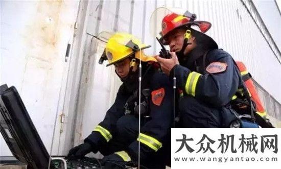 馬精彩綻放三一“消防俠”參加大跨度建筑滅火救援實(shí)戰(zhàn)演練賽場看