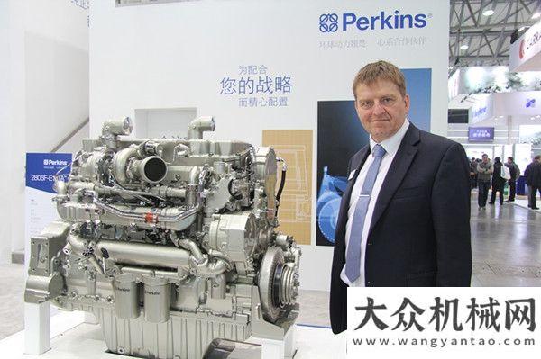 些精彩瞬間珀金斯（Perkins）：全球市場，品質(zhì)共享！再見上