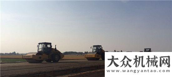 立合資公司柳工成套設(shè)備喜迎交車  為客戶提供道路施工全面解決方案三一集