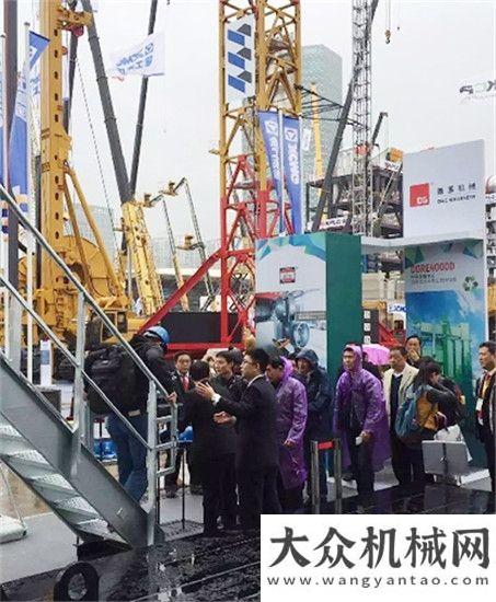 寵愛于一身Bauma China 2016 德基機械展位空前盛況濰柴高