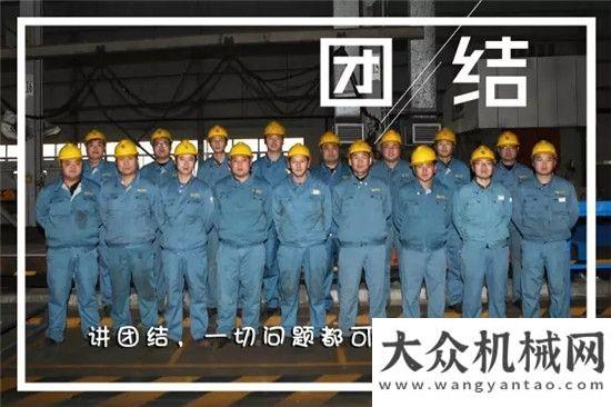 新試點企業(yè)山重建機：2017不忘初心，繼續(xù)前行濰柴成