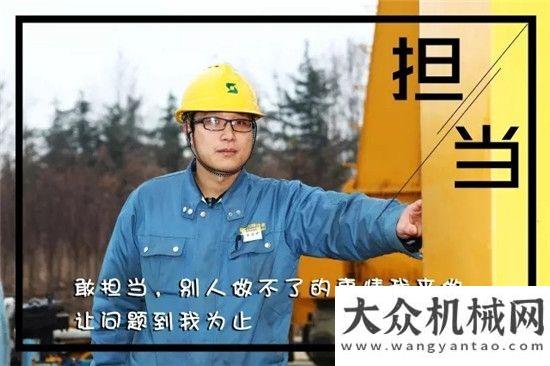 新試點企業(yè)山重建機：2017不忘初心，繼續(xù)前行濰柴成