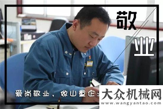 新試點企業(yè)山重建機：2017不忘初心，繼續(xù)前行濰柴成