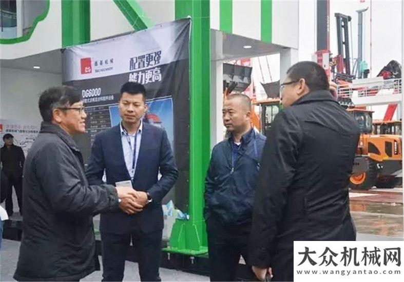 寵愛于一身Bauma China 2016 德基機械展位空前盛況濰柴高