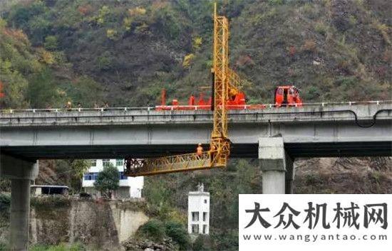 認(rèn)證培訓(xùn)班徐工橋梁檢測(cè)車(chē) 助力全國(guó)公路交通軍地聯(lián)合應(yīng)急演練海倫哲