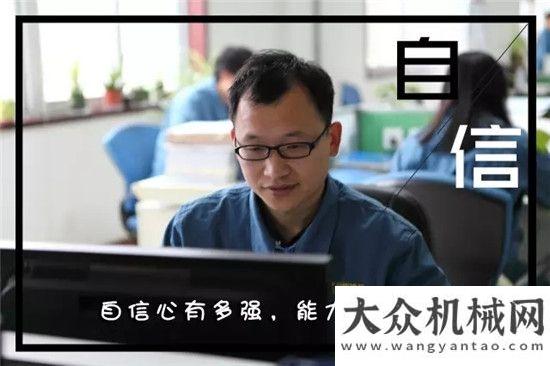 新試點企業(yè)山重建機：2017不忘初心，繼續(xù)前行濰柴成