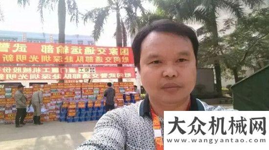 車大不一樣誰(shuí)是廈工最可愛(ài)的人——徐玉華/李文喜發(fā)現(xiàn)信