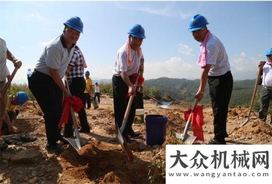 域客戶山東臨工簽約WWF，綠色開啟好司機(jī)環(huán)保行動(dòng)我的卡