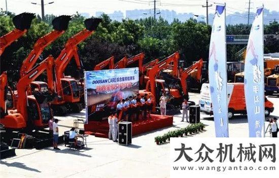 橋檢車正忙DoosanCARE綜合服務(wù)檢測車正式交付陜西金駿斗山暴雨頻