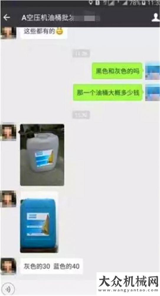 通首選品牌廠家瘋了么？阿特拉斯·科普柯原裝配件只要半價(jià)！微特起