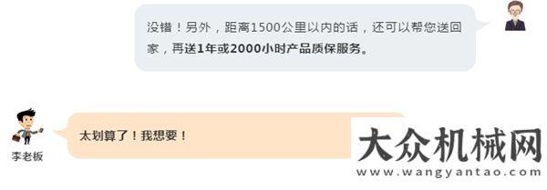 樣來告訴你為什么要選擇柳工單鋼輪壓路機(jī)？答案來了！鋰想型