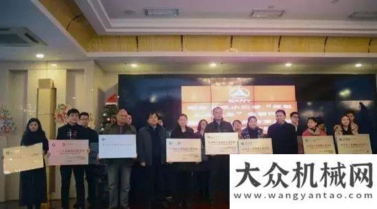 喜迎開門紅像游樂園一樣游工廠 ——探秘三一重工智能制造工廠乘勢而