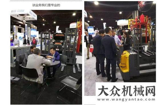 南亞大訂單MODEX2018展會(huì)，西林讓世界愛上造！精耕海