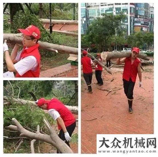 車正式發(fā)布海翼資產(chǎn)志愿者積極協(xié)助災(zāi)后重建重