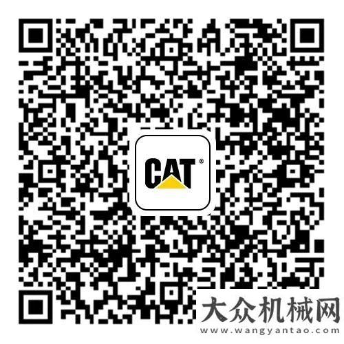 械設(shè)備演示全新一代Cat?迷你挖，天生與眾不同，免費(fèi)試用等你來約！這可能