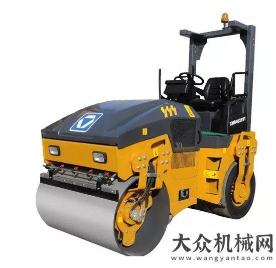 禮等你領(lǐng)取徐工道路機(jī)械14款明星產(chǎn)品即將亮相bauma China 2016，敬請(qǐng)期待！三