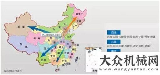 響卡車企業(yè)2016上半年樁工機(jī)械品牌關(guān)注度排行榜發(fā)布 徐工奪冠數(shù)說陜