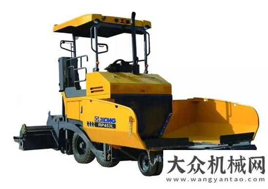 禮等你領(lǐng)取徐工道路機(jī)械14款明星產(chǎn)品即將亮相bauma China 2016，敬請(qǐng)期待！三