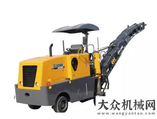 禮等你領(lǐng)取徐工道路機(jī)械14款明星產(chǎn)品即將亮相bauma China 2016，敬請(qǐng)期待！三