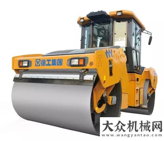 禮等你領(lǐng)取徐工道路機(jī)械14款明星產(chǎn)品即將亮相bauma China 2016，敬請(qǐng)期待！三