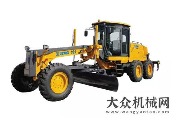 禮等你領(lǐng)取徐工道路機(jī)械14款明星產(chǎn)品即將亮相bauma China 2016，敬請(qǐng)期待！三