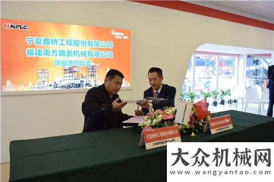 之間顯品質(zhì)展示智造新高度 泉州百家企業(yè)亮相上海寶馬展雷沃重