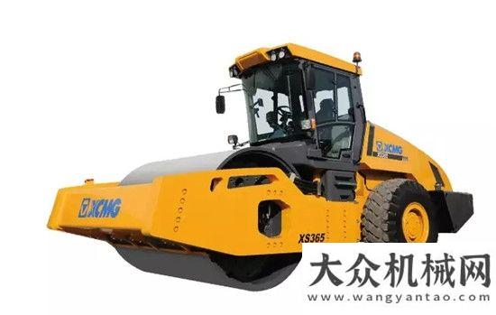 禮等你領(lǐng)取徐工道路機(jī)械14款明星產(chǎn)品即將亮相bauma China 2016，敬請(qǐng)期待！三