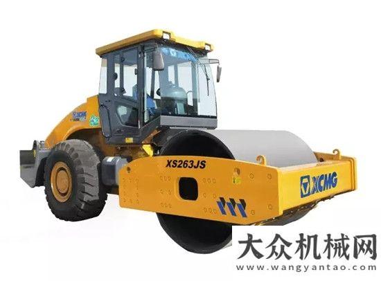 禮等你領(lǐng)取徐工道路機(jī)械14款明星產(chǎn)品即將亮相bauma China 2016，敬請(qǐng)期待！三