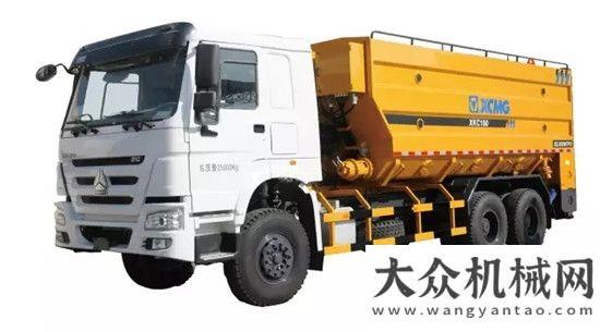 禮等你領(lǐng)取徐工道路機(jī)械14款明星產(chǎn)品即將亮相bauma China 2016，敬請(qǐng)期待！三