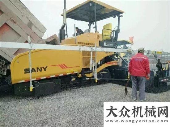 徐工攤鋪機(jī)首條低碳高速公路上的三一“攤鋪明星”國(guó)道