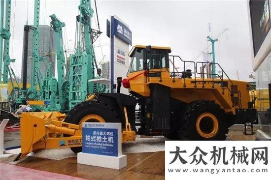 邦完美收官bauma China 2016圓滿結(jié)束 國機(jī)重工精彩永不落幕星邦完