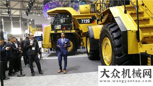 前高官對(duì)話在bauma CHINA 2018上  遇見(jiàn)“礦山利器”CAT?986K徐工集