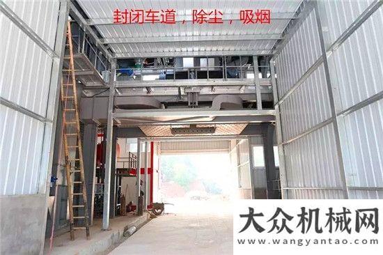 想解你所憂江陰鑫海公路機(jī)械材料環(huán)保型瀝青攪拌設(shè)備的優(yōu)勢(shì)性鑫海路