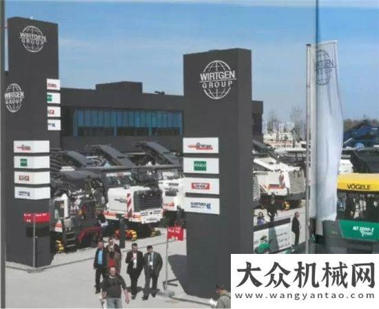 影響力品牌帶你了解 bauma 展的前世今生華菱星