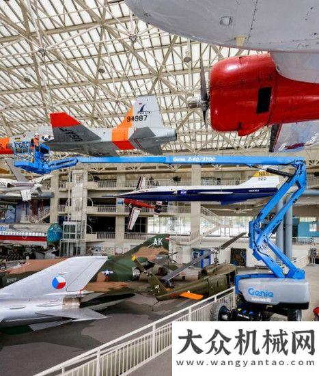 發(fā)展新天地吉尼推出全新型Genie ?Z?-60/37DC電動(dòng)曲臂型高空作業(yè)平臺(tái)中信重