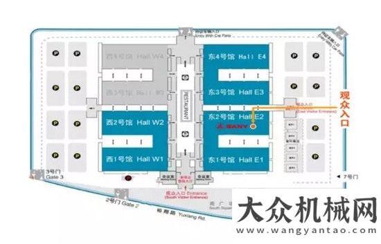 年一臺車一分鐘帶你逛完住博會三一展臺礦山神