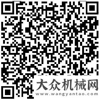 技圓滿舉行“我與徐工 路連”大型公益活動火熱進行中！40萬代金券等多重豪禮等您來搶！展示三