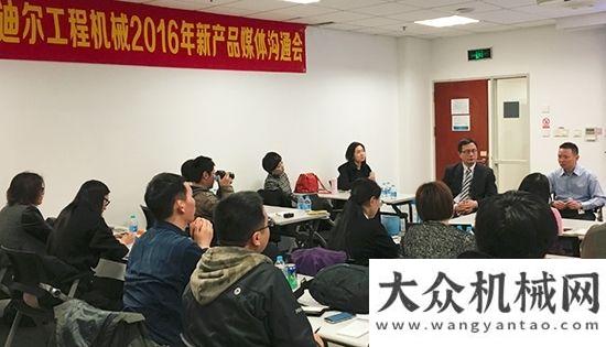 愛(ài)客戶活動(dòng)三分鐘讀懂約翰迪爾大小事多彩貴